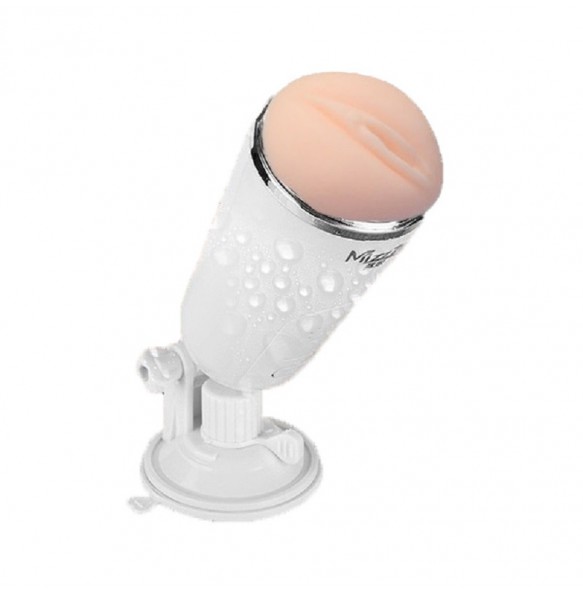 MizzZee - Hand-Free Manually Mini Masturbator Cup (White - Vaginal)